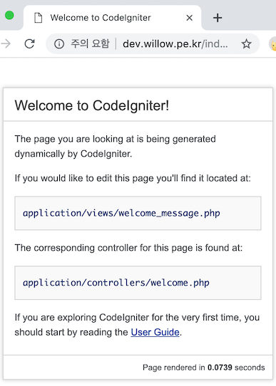 Welcome to CodeIgniter!